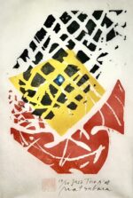 gallery exhibition
