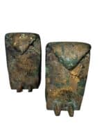 Pair of Isamu Noguchi Style MCM Owl Figures