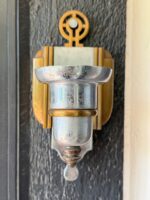 Art Deco Architectural Lighting Wall Sconces Set of Four Bronze & Chrome Fixtures c.1930 - Image 4